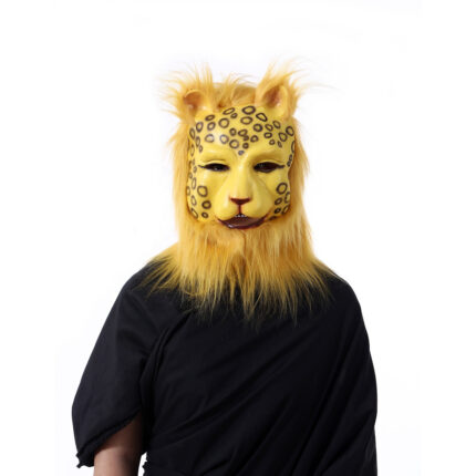 Leopard Face Mask