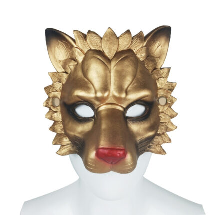 Lion Mask