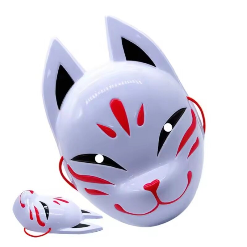 Masquerade Fox Mask