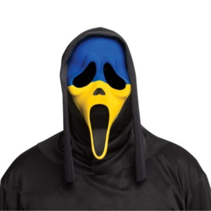 Screaming Ghost Mask Halloween