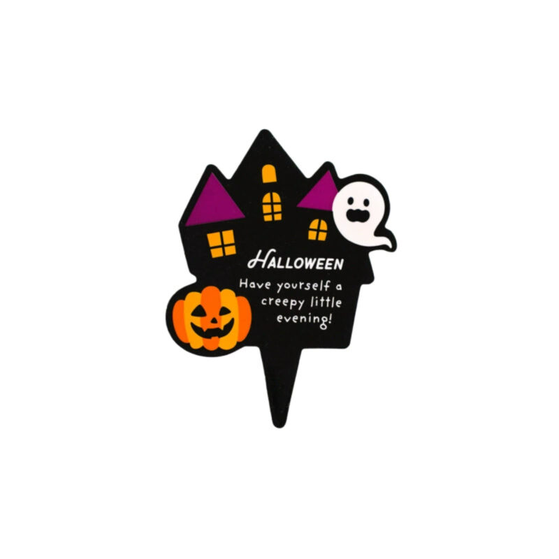 Haunted House Cup Cake Inserts