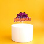 Spider Insert Cards for Cakes