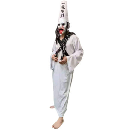 Ghost Festival Cosplay Costume