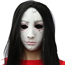 Latest Scary Female Ghost Mask